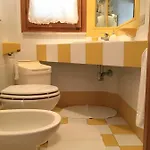 דירה Charming + Garden